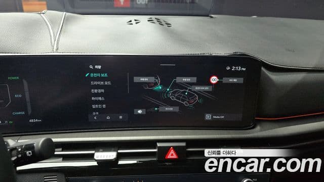 Kia The / новый New Sportage 5세대 гибрид Signature X Line, 2026 15