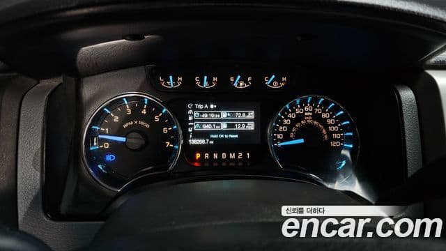 Ford F150 3.5L, 2012 8