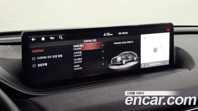 Genesis G80 (RG3) бензин 3.5 турбо AWD, 2021 19