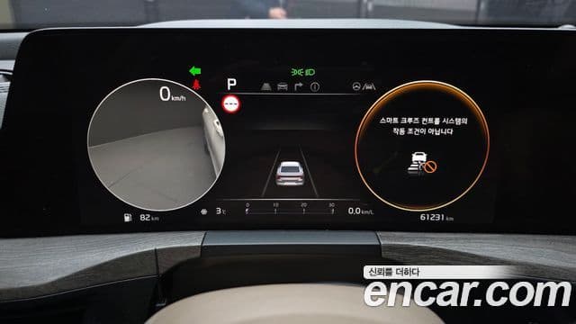 Kia K8 Noblesse, 2022 8