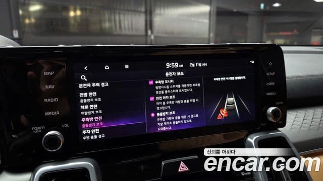 Kia Sorento 4세대 Signature, 2023 16