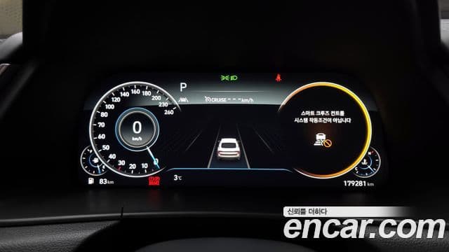 Hyundai Sonata (DN8) Inspiration, 2020 8