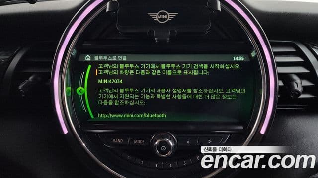 Mini Cooper S 3세대, 2019 18