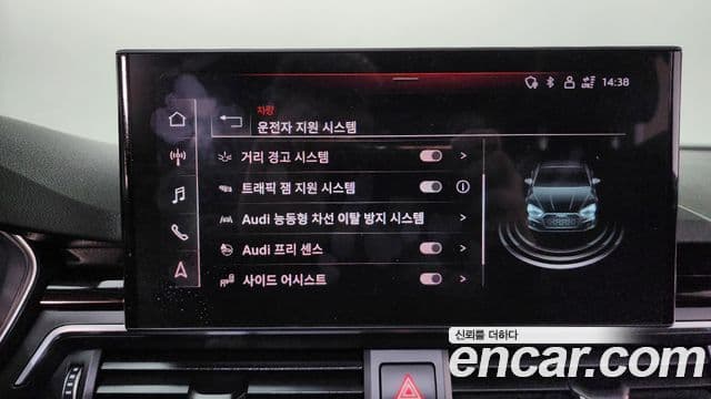 Audi A5 (F5) 40 TDI Quattro Premium Sportback, 2020 16