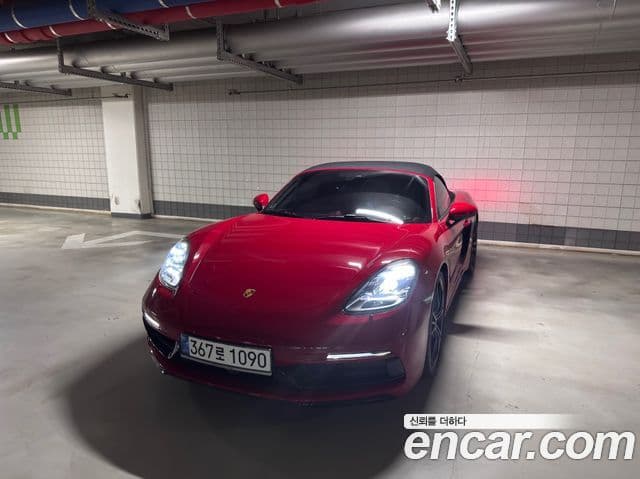Porsche 718 Boxster 2.5 GTS, 2020 4