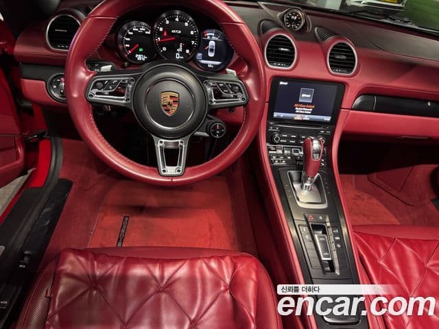 Porsche 718 Boxster 2.5 GTS, 2020 12