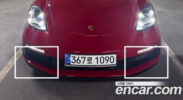 Porsche 718 Boxster 2.5 GTS, 2020 17