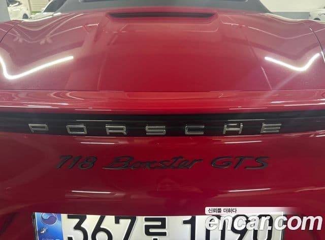 Porsche 718 Boxster 2.5 GTS, 2020 18