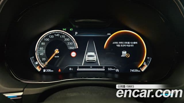 Genesis GV70, 2021 8