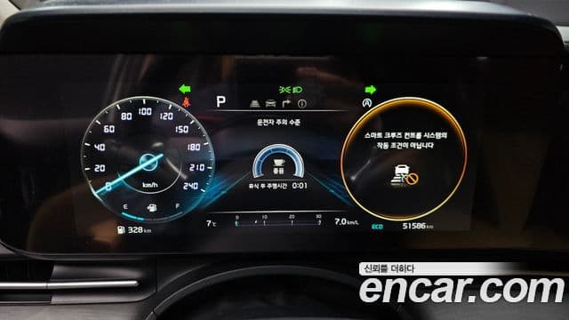 Kia Carnival 4세대 Noblesse, 2021 8