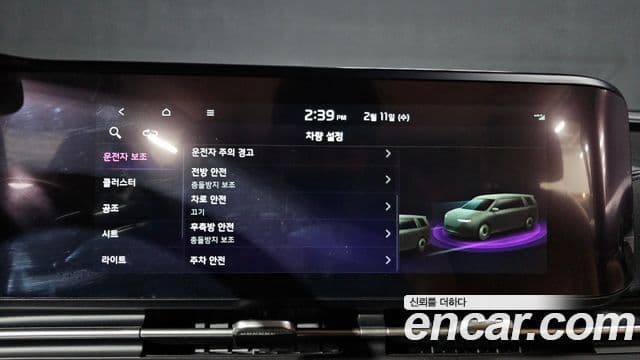 Kia Carnival 4세대 Noblesse, 2021 16