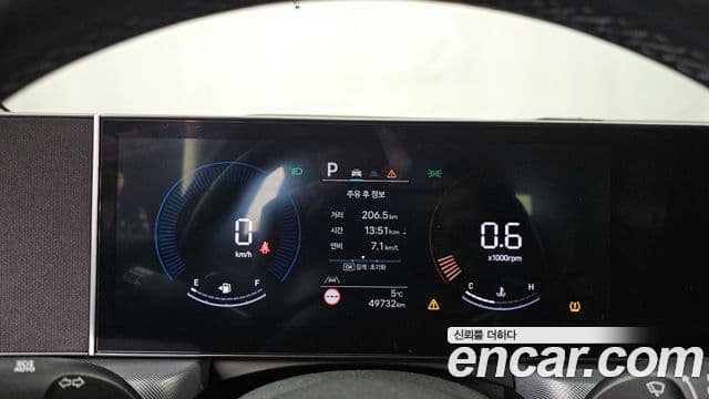 Hyundai Sonata D Edge(DN8) Business 1, 2024 8