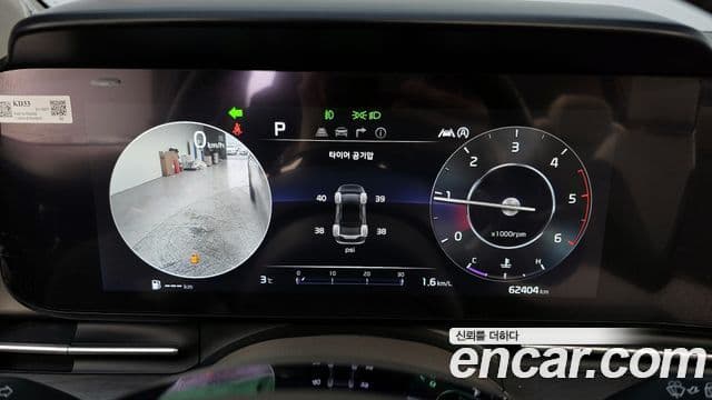 Kia Carnival 4세대 Signature, 2022 8