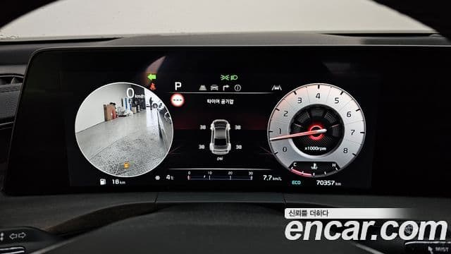 Kia K8 Noblesse, 2022 8