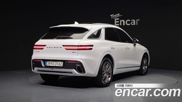 Genesis GV70, 2023 2