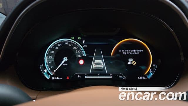 Genesis GV70, 2023 8