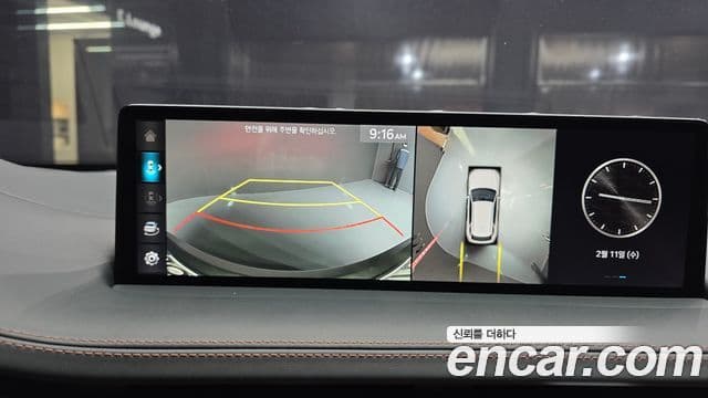 Genesis GV70, 2023 15