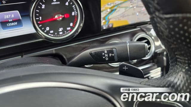 Mercedes-Benz E-класс W213 Avantgarde, 2017 9