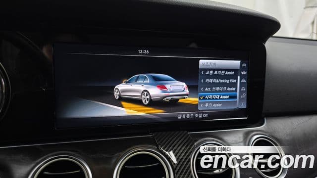 Mercedes-Benz E-класс W213 Avantgarde, 2017 16