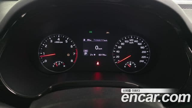 Kia Seltos Noblesse, 2020 8