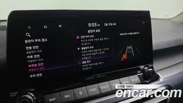 Kia Seltos Noblesse, 2020 16