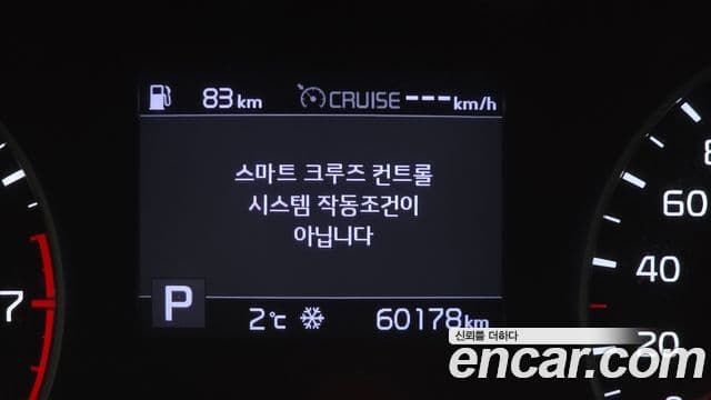 Kia Seltos Noblesse, 2020 17