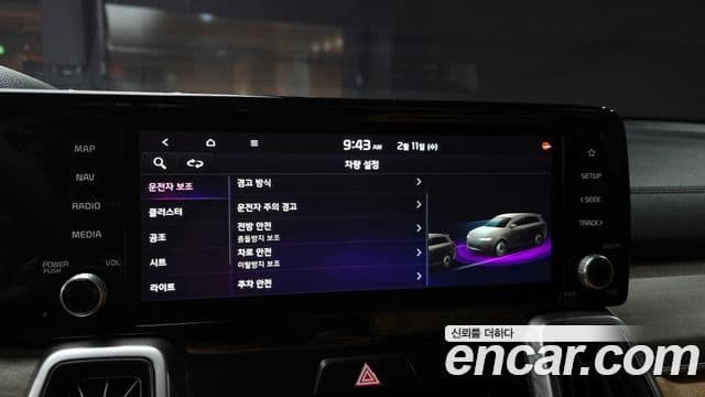 Kia Sorento 4세대 Prestige, 2021 15