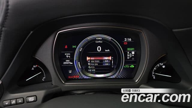 Lexus LS500h 5세대 3.5 Luxury AWD, 2023 8