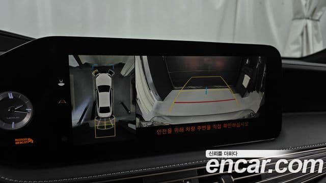 Lexus LS500h 5세대 3.5 Luxury AWD, 2023 15