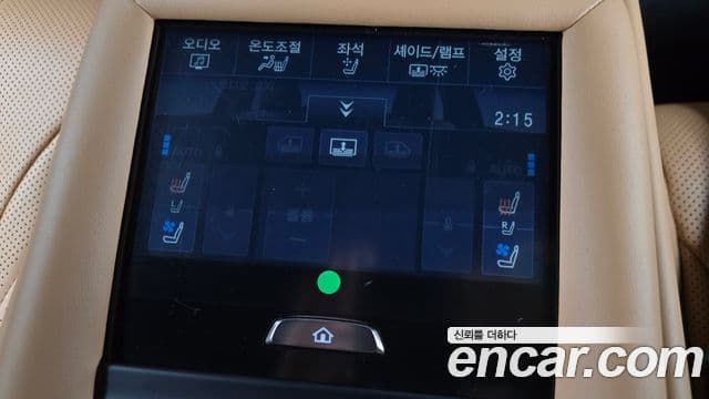 Lexus LS500h 5세대 3.5 Luxury AWD, 2023 19