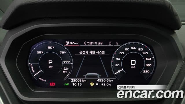 Audi Q4 e-Tron (F4) Premium, 2023 8