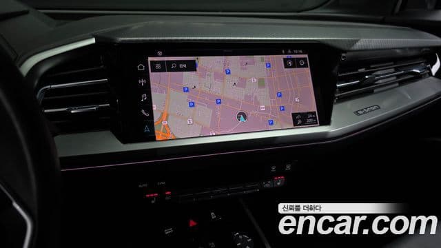 Audi Q4 e-Tron (F4) Premium, 2023 14