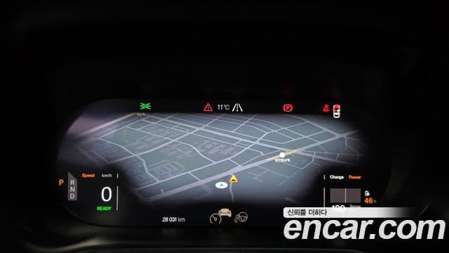 Polestar Polestar 2 Long Range один мотор, 2023 8