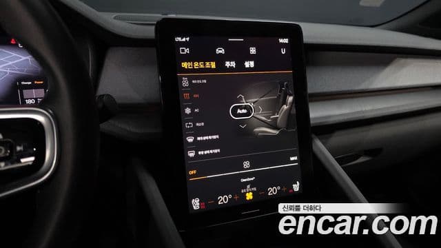 Polestar Polestar 2 Long Range один мотор, 2023 16