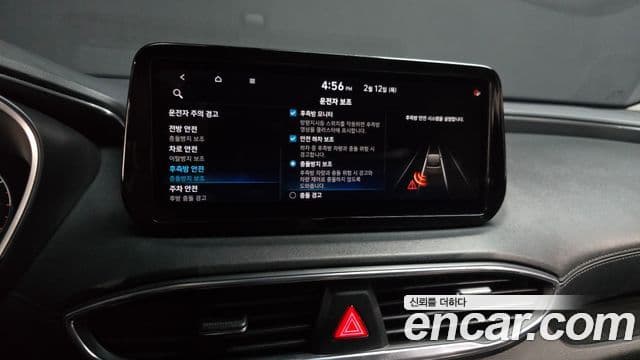 Hyundai The / новый New Santa Fe Prestige, 2021 17