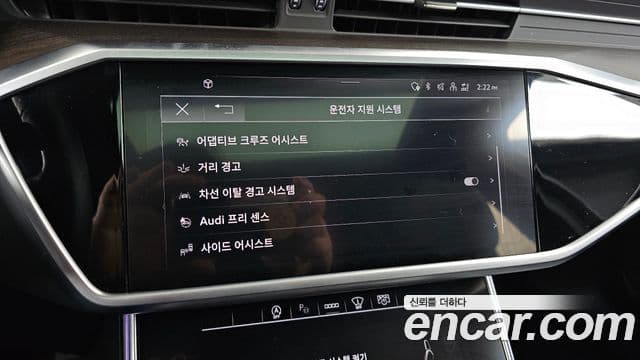 Audi A6 (C8) Premium, 2023 16