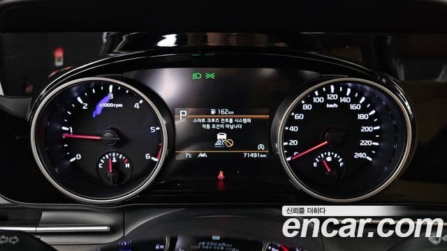 Kia Carnival 4세대 Noblesse, 2022 8