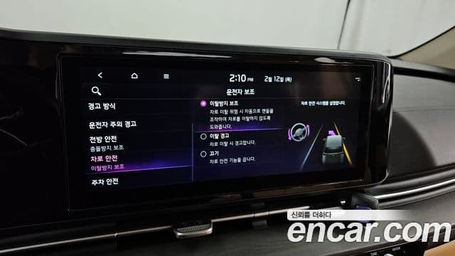 Kia Carnival 4세대 Noblesse, 2022 16