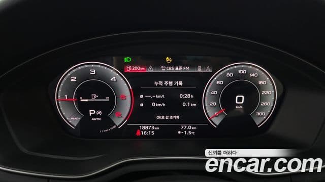 Audi A5 (F5) 40 TDI Quattro Premium Sportback, 2021 8