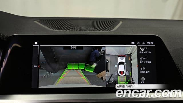 BMW 3시리즈 (G20), 2020 15