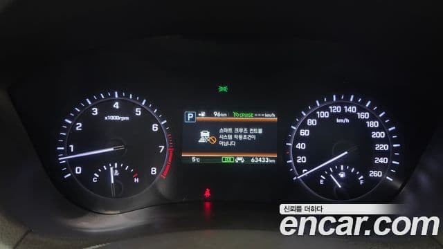 Genesis G80 Premium Luxury, 2020 8