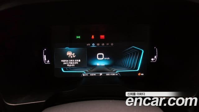 KG모빌리티(SsangYong) Beautiful Korando Plus, 2021 8