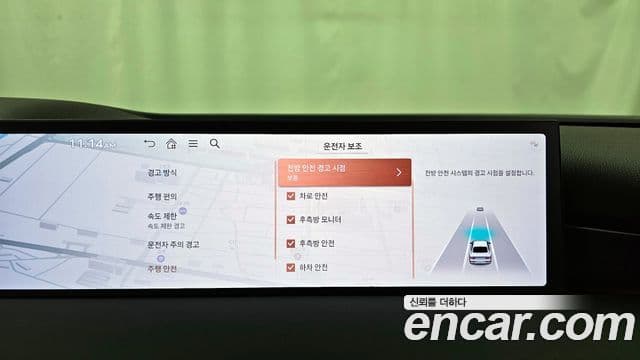 Genesis G80 (RG3) бензин 2.5 турбо AWD, 2025 16