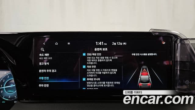 Hyundai The / новый New Palisade Calligraphy Black Edition, 2024 16