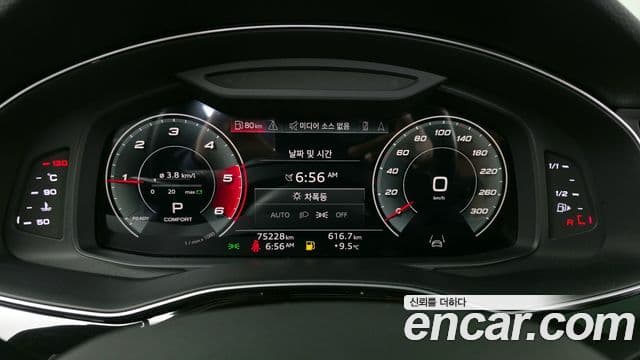 Audi Q7 (4M) Premium, 2021 8