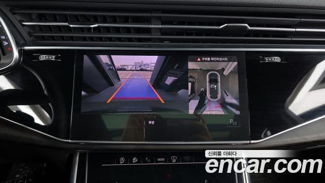 Audi Q7 (4M) Premium, 2021 15