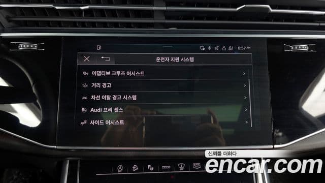 Audi Q7 (4M) Premium, 2021 16