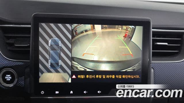 Renault Korea(Samsung) XM3 1.6 GTe LE, 2021 15