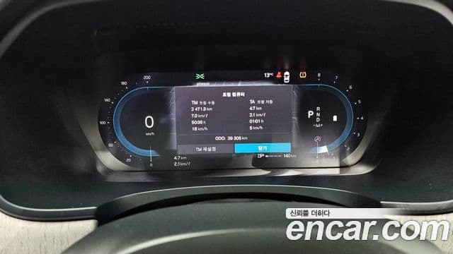 Volvo S90 B6 AWD Inscription, 2022 8