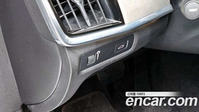 Volvo S90 B6 AWD Inscription, 2022 14